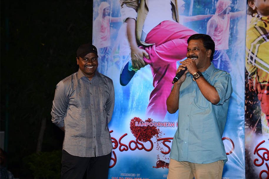 Hrudaya-Kaleyam-Audio-Launch